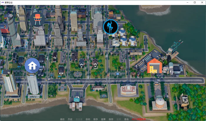 图片[3]-家族企业 ver0.08 v4B 汉化版 PC+安卓 沙盒SLG游戏 2.8G-次元小屋