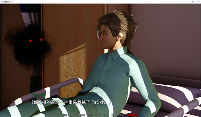 图片[2]-英雄到反派重制版 ver0.3.1 汉化版 PC+安卓 SLG游戏 2.3G-次元小屋