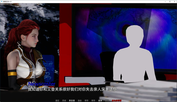 图片[3]-英雄到反派重制版 ver0.3.1 汉化版 PC+安卓 SLG游戏 2.3G-次元小屋