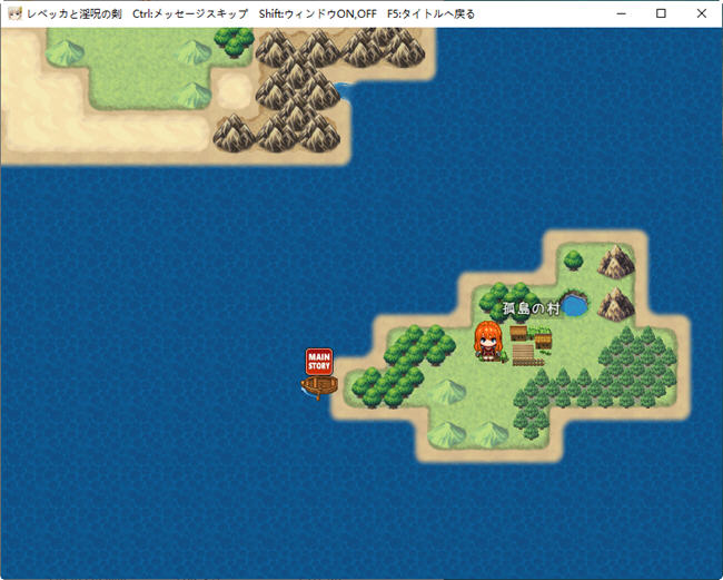 图片[5]-丽贝卡与银咒之剑 云翻汉化作弊版 PC+安卓+全CG存档 RPG游戏 1.4G-次元小屋