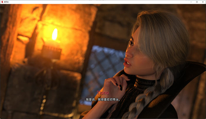 图片[4]-临时契约(Bindr Kink Dating) ver0.1.8 汉化版 PC+安卓 沙盒SLG游戏 2.4G-次元小屋