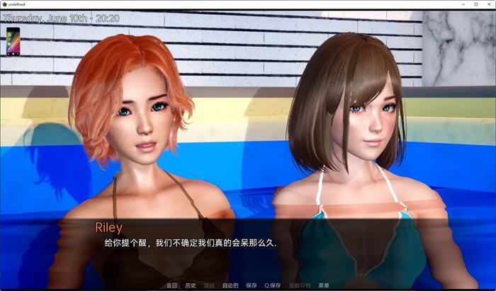 图片[4]-风暴赛德(Stormside) ver0.22.06 汉化版 PC+安卓 SLG游戏 3.8G-次元小屋