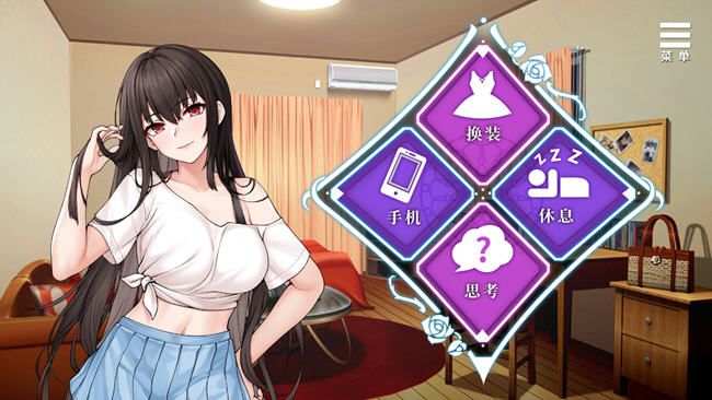 图片[2]-绮罗的随意人生 ver1.05 官方中文版 恋爱养成互动游戏 650M-次元小屋