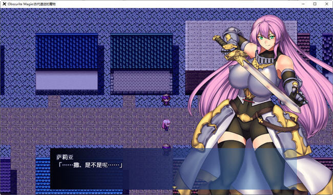 图片[3]-Obscurite Magie:古代遗迹的魔物 汉化版 PC+安卓 RPG游戏 800M-次元小屋