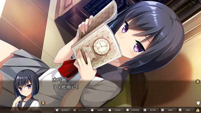 图片[4]-三千心世界:梦终会实现 精翻汉化版 ADV游戏+全CG存档+CV 2.5G-次元小屋