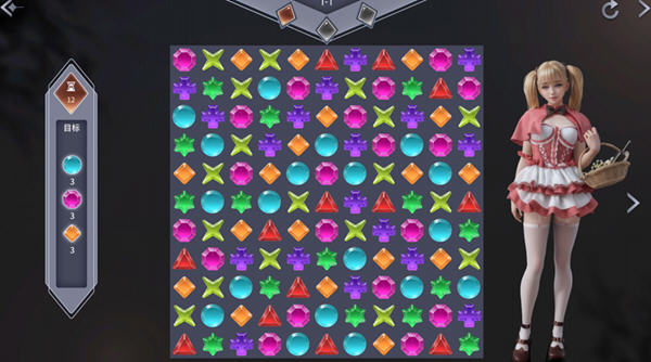 图片[3]-深藏的秘密(Deep Secret) 官方中文步兵作弊版 益智消除游戏 450M-次元小屋