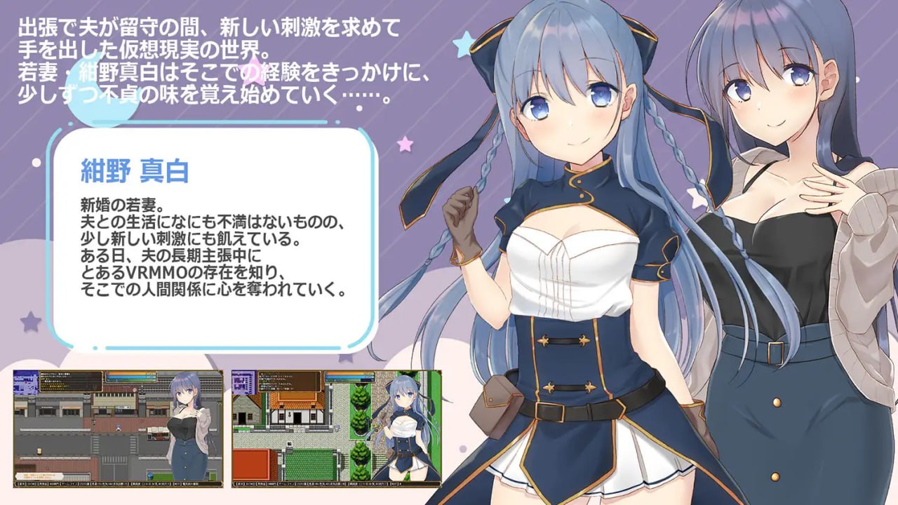 图片[2]-【精品RPG 汉化】紺野真白在虚拟空间中尝到了不贞的滋味！v1.02【 女同PC】-次元小屋