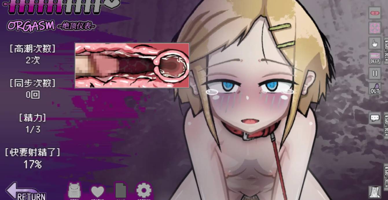 【养成SLG/DL官中/动态CG/萝莉/小便/肛交】 爱不死/LOVE IS UNDEAD  [Ver1.17]【PC/460M】-次元小屋