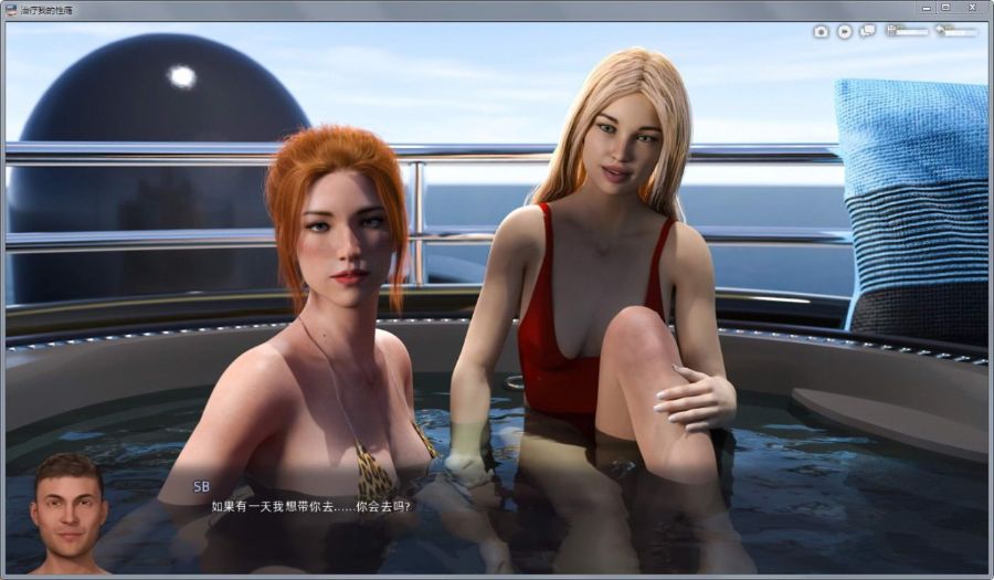 图片[3]-治愈我的星瘾 CH5.EP1 汉化版 PC+安卓 沙盒SLG游戏 2.5GB-次元小屋