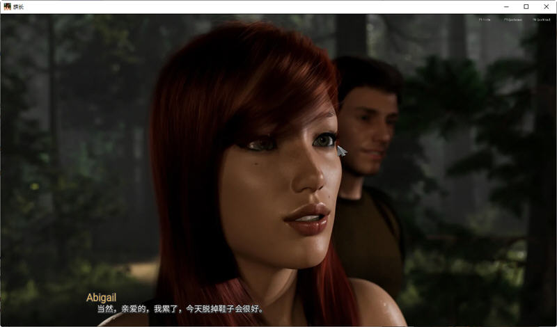 图片[5]-新生(FreshWomen) S2.EP2.P2 官方中文版 PC+安卓 动态SLG神作 12G-次元小屋