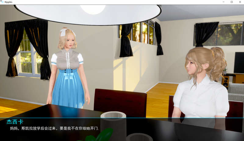 图片[4]-时光的涟漪(Ripples) ver0.6 汉化润色版 PC+安卓+画廊 动态SLG游戏 8.3G-次元小屋