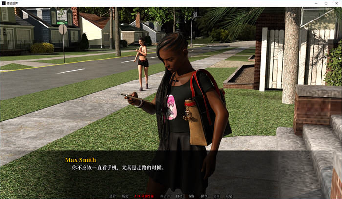 图片[5]-奇迹世界(Worlds of Wonders) ver0.2.17 汉化版 PC+安卓 沙盒SLG游戏 2.4G-次元小屋