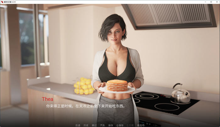 图片[4]-痛苦欲望(LustofPain) EP6 汉化重制版 PC+安卓 动态SLG游戏 900-次元小屋