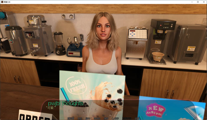 图片[3]-期望(Expectations) ver0.25 汉化版 PC+安卓 动态SLG游戏 800M-次元小屋