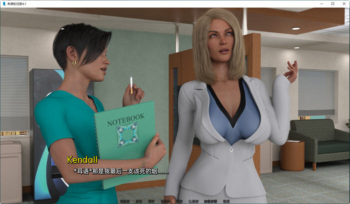 图片[3]-朱诺的任务(Juno Task) Ch.5.0 P1 汉化版 PC+安卓 动态SLG游戏 1.2G-次元小屋