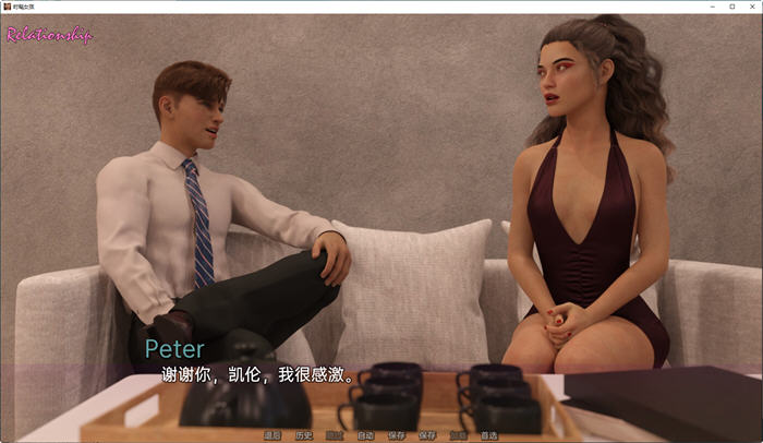 图片[4]-时髦女孩(Sassy Girl) ver0.3.3 汉化版 PC+安卓 动态SLG游戏 1.6G-次元小屋