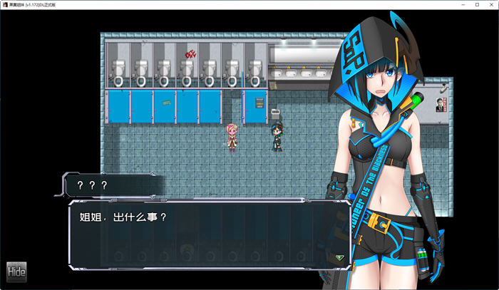 d/file/p/2023-12-05/17017442746.jpg Snap42.jpg