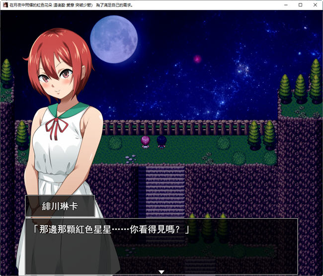 d/file/p/2023-12-05/17017470747.jpg Snap37.jpg