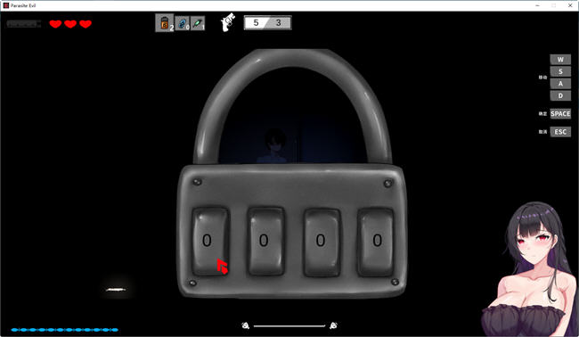 图片[3]-恶灵寄生(Parasite Evil) ver2.07 官方中文版 动作解谜游戏 1.6G-次元小屋