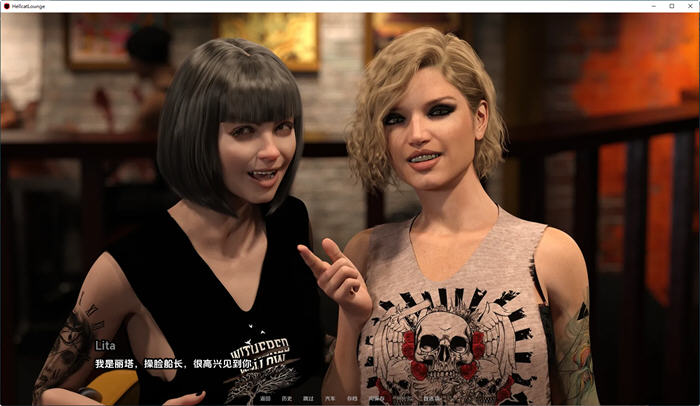 图片[5]-地狱猫酒吧(The Hellcat Lounge) ver0.3.01 汉化版 PC+安卓 动态SLG游戏-次元小屋