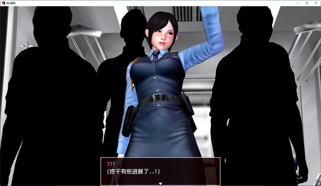 图片[5]-柔欲横流 v1.43+v1.3 汉化版付前作 PC+安卓 RPG游戏 1.7G-次元小屋