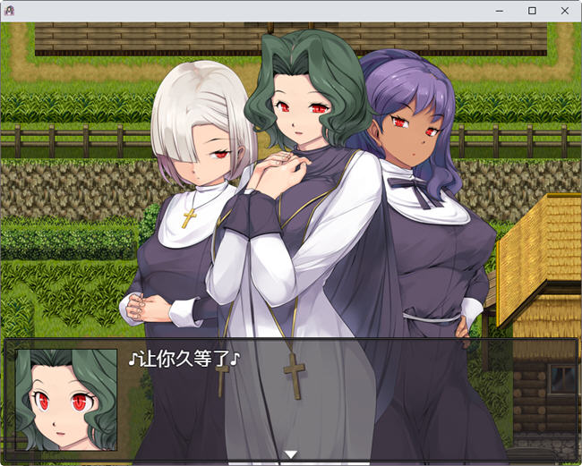 图片[4]-银魔服务生存RPG圣女的艰难生活 汉化作弊版 PC+安卓+存档 RPG游戏-次元小屋