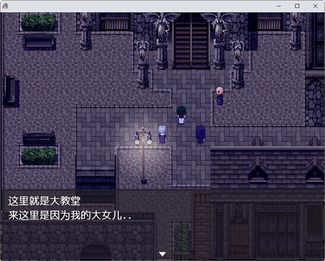 图片[5]-银魔服务生存RPG圣女的艰难生活 汉化作弊版 PC+安卓+存档 RPG游戏-次元小屋