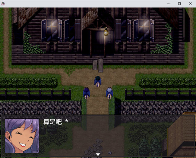 图片[2]-银魔服务生存RPG圣女的艰难生活 汉化作弊版 PC+安卓+存档 RPG游戏-次元小屋