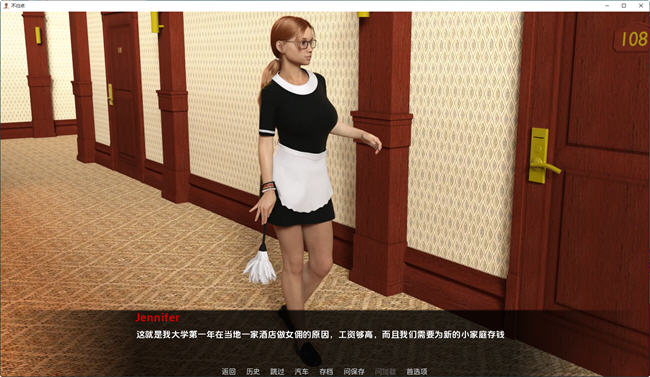 图片[4]-不归路(The Point of No Return) ver0.48 汉化版 PC+安卓 动态SLG游戏 3.5G-次元小屋