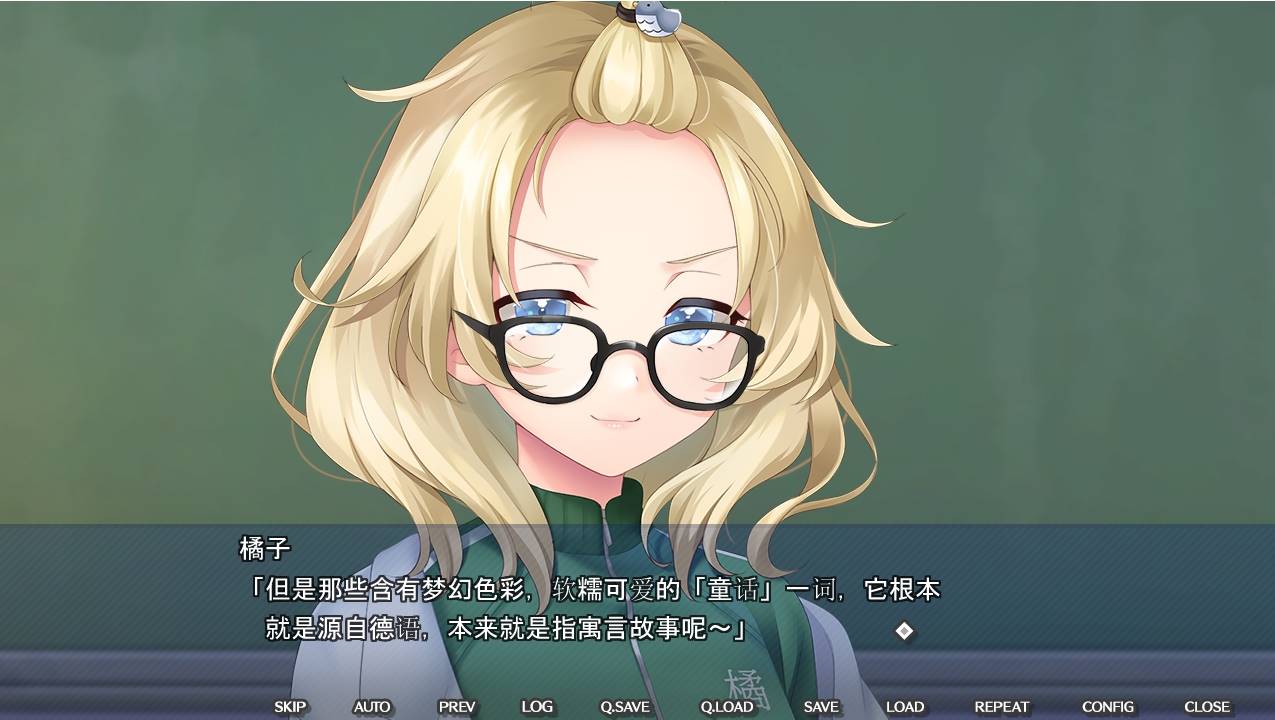 【ADV/AI汉化/巨乳】淑女的坏结局初恋~ [+全CG回想]【PC/4.1G】-次元小屋