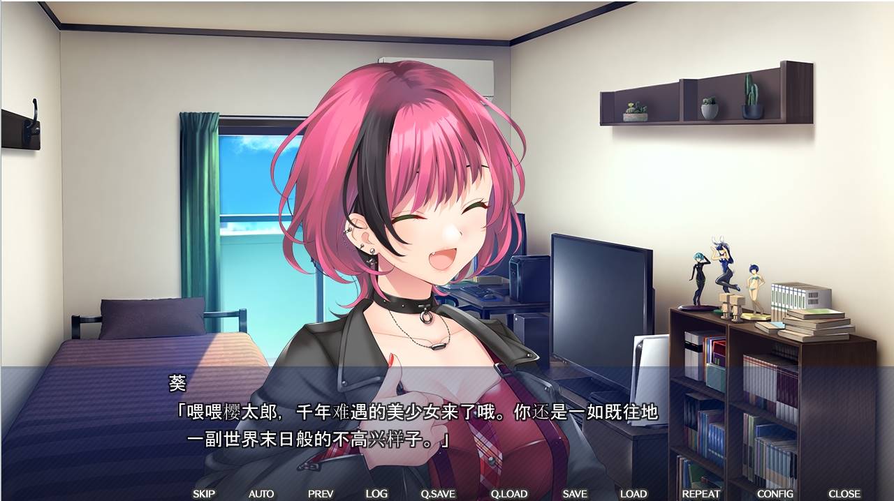 图片[2]-【ADV/AI汉化/巨乳】淑女的坏结局初恋~ [+全CG回想]【PC/4.1G】-次元小屋