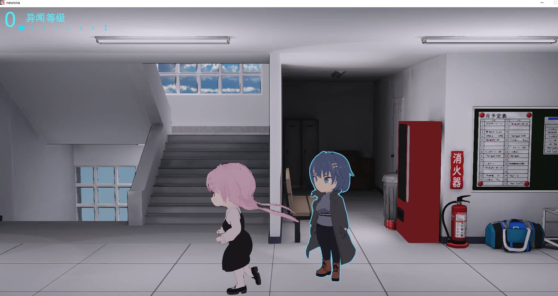 图片[3]-【动态(?)/3D探索SLG】淫荡女神的献祭仪式 ～TS变身退魔少女的屈服～ 【2.3G/PC】-次元小屋