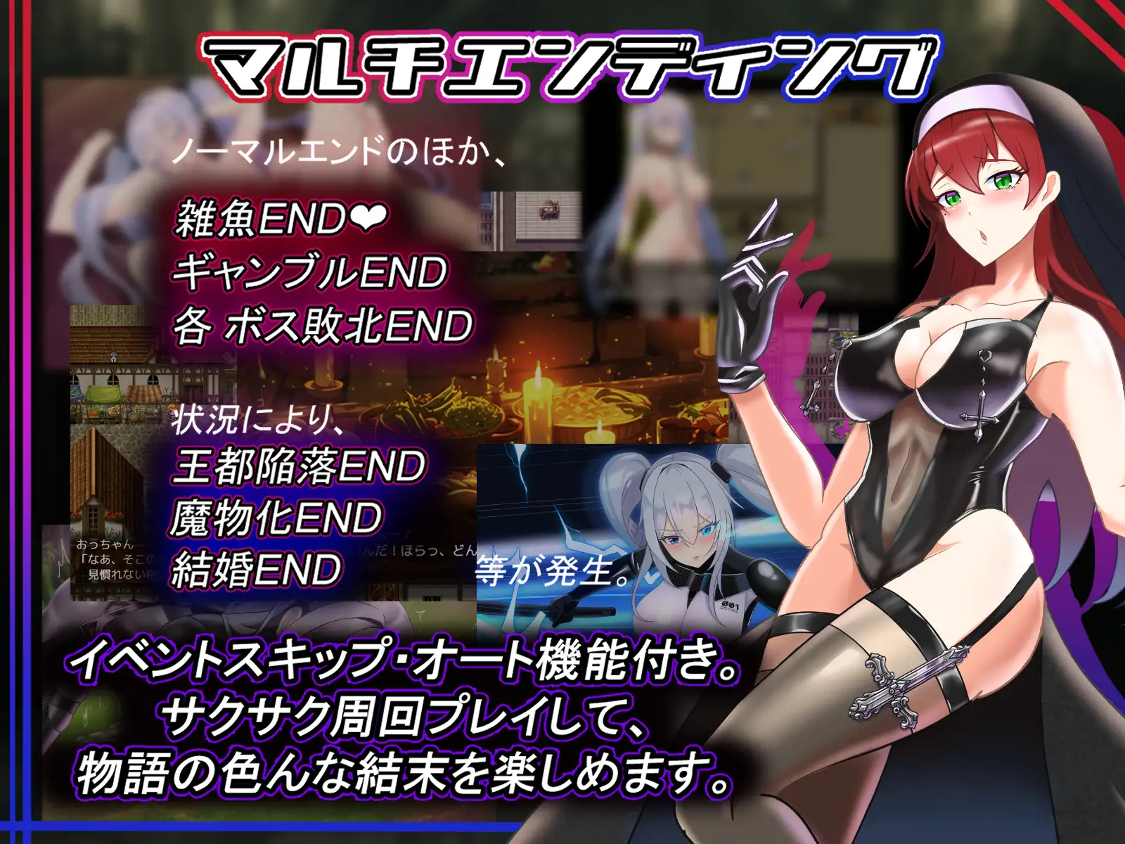 图片[8]-【热门RPG/汉化/更新】 爱丽丝传说V1.3 挂载AI汉化版【2.3G/PC】-次元小屋