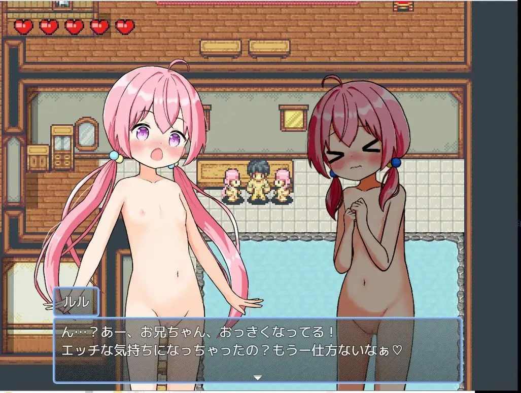 【RPG/官中】后宫！牧场生活 BOKIBOKI官方中文步兵版PC+安卓[1.7G]-次元小屋