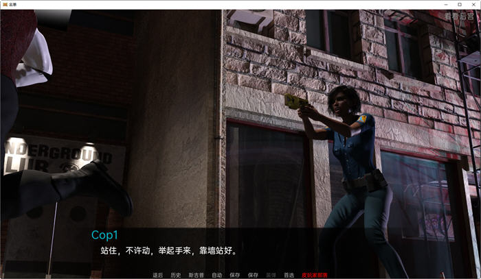 图片[4]-列表(The List) ver0.07 汉化版 PC+安卓 动态SLG游戏 1.9G-次元小屋