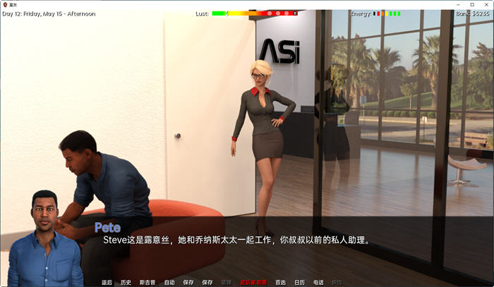 图片[4]-室友(The Roommate) ver0.10.06 官方中文版 PC+安卓 动态SLG游戏 3.2G-次元小屋