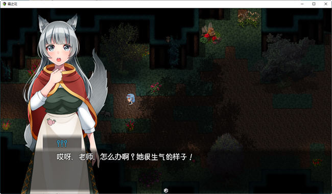 图片[3]-霜之花(フロストフラワー) ver1.06 AI汉化版 爆款RPG游戏PC+JOI模拟器 1.1G-次元小屋