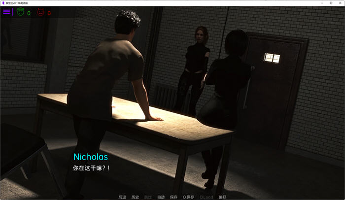 图片[3]-救世主(Savior) Ver0.15B 汉化版 PC+安卓 SLG游戏&更新 4.2G-次元小屋