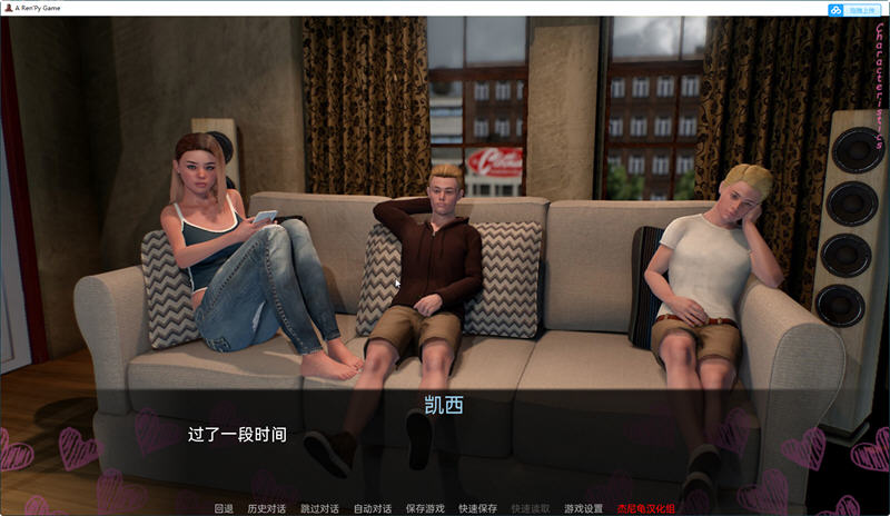 图片[4]-夏天的故事(Summer Story) ver0.2.8 汉化版 PC+安卓 动态SLG游戏 2G-次元小屋