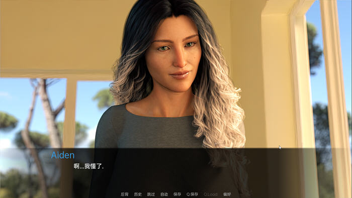 图片[4]-失去的爱(THE LOST LOVE) EP5 汉化版 PC+安卓 动态SLG游戏 1.3G-次元小屋