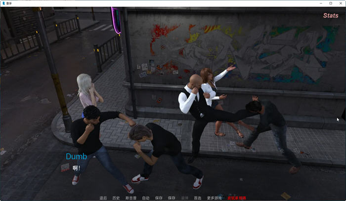 图片[4]-歌手(The Singer) ver0.6 汉化版 PC+安卓 动态SLG游戏 2.3G-次元小屋