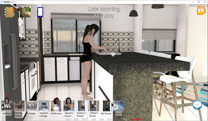 图片[3]-爱的羁绊(Bonds of Love) ver1.5 汉化版 PC+安卓 沙盒SLG游戏 3.4G-次元小屋