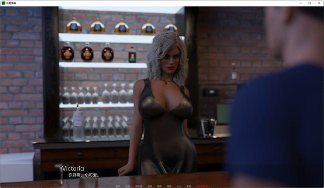 图片[5]-仲夏落幕(Summer Falls) ver0.1 汉化版 PC+安卓 动态SLG游戏 1.3G-次元小屋