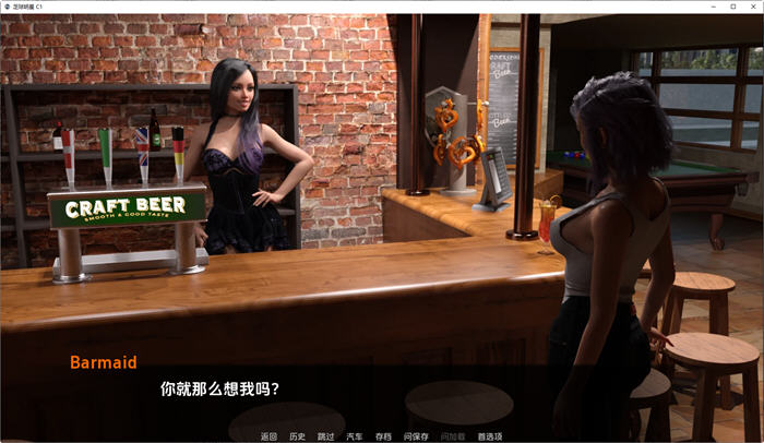 图片[2]-足球明星(Football Star) CH.1.5 汉化版 PC+安卓 动态SLG游戏 2.3G-次元小屋