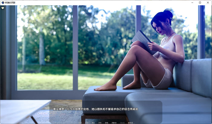 图片[2]-欺骗的阴影(Shadows of Deception) ver0.30 汉化版 PC+安卓 动态SLG游戏-次元小屋