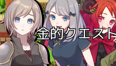 踢蛋女英雄大冒险 ver1.0 汉化版 PC+安卓 RPG游戏 400M-次元小屋