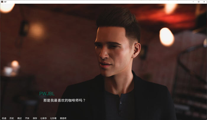 图片[3]-灰色之梦(The Grey Dream) Ep.4.3 高压汉化版 PC+安卓 动态SLG游戏-次元小屋