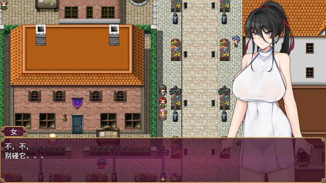 图片[4]-沉沦的她终于背叛了丈夫 云翻汉化版 爆款RPG游戏 700-次元小屋