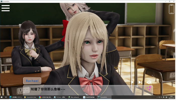 图片[6]-闪耀星路 ver0.1.1 官方中文版 PC+安卓 沙盒SLG游戏 1.8G-次元小屋