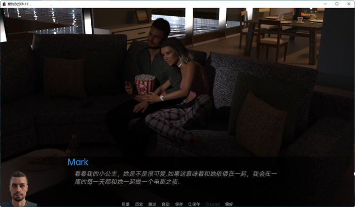 图片[5]-爱的方式(The Way Love Goes) Ch.24 汉化版 PC+安卓 动态SLG游戏 3.8G-次元小屋